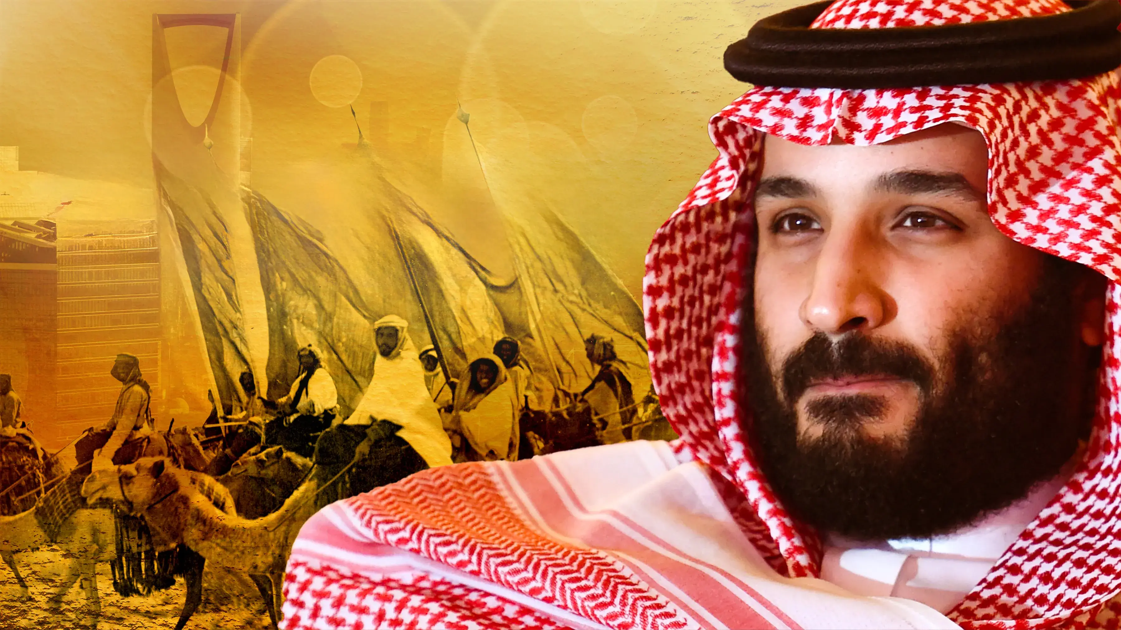 The Kingdom: The World's Most Powerful Prince