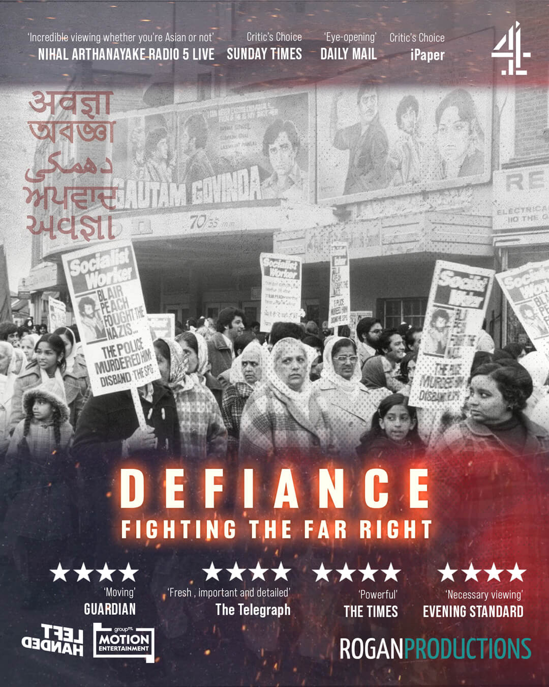 Defiance: Fighting the Far Right